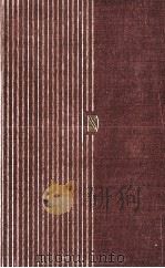 罪と罰 1971.06 PDF电子版封面 Dostoyevsky