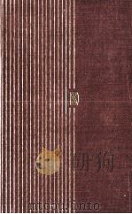ジャン·クリストフ 3   1971.06  PDF电子版封面    Rolland 