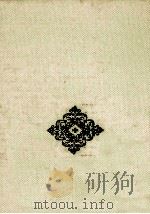 トルストイ 1968 PDF电子版封面 Tolstoy
