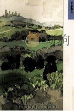 どこか遠くへ 1995.06 PDF电子版封面 鶴見俊輔