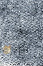 ゲーテ詩集 1967.10 PDF电子版封面 Goethe