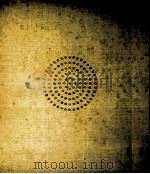 ボードレール詩集 1967.08 PDF电子版封面 Baudelaire