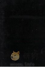 佛教と中国文学（1975.05 PDF版）