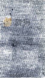 魯迅選集 5 1964.04 PDF电子版封面 魯迅