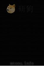 水滸伝 2 1968.05 PDF电子版封面 施耐庵