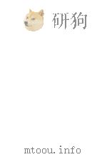 新·水滸伝 3   1961.01  PDF电子版封面    吉川英治 