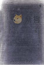 朝鮮文学史（1973.05 PDF版）