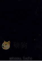 韓国古典文学入門（1982.05 PDF版）