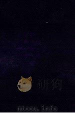 短篇小説 2（1974.12 PDF版）