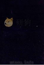 無頼文学辞典（1980.10 PDF版）