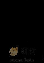 現代日本文學辭典（1951.07 PDF版）