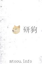 随筆の世界（1980.11 PDF版）