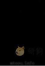 未刊國文古註釋大系 2（1968.06 PDF版）