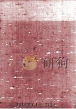 古典の事典 1（1986.06 PDF版）
