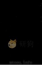 近代文学研究法（1966.05 PDF版）