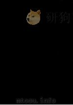 平安朝文学に見る二元的四季観（1990.04 PDF版）