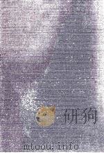伝承文芸の研究 1990.03 PDF电子版封面 岩瀬博