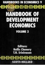 HANDBOOKS IN ECONOMICS 9 HANDBOOK OF DEVELOPMENT ECONOMICS VOLUME 2 1989 PDF电子版封面 0444703381