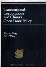 Transnational Corporations and China's Open Door Policy 1988 PDF电子版封面 0669169676