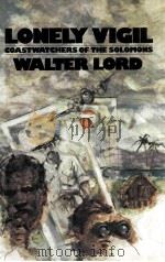 LONELY VIGIL（1977 PDF版）