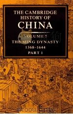 THE NEW CAMBRIDGE HISTORY OF CHINA VOLUME 7 PART 1（1988 PDF版）