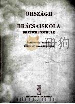 Bracsaiskola 1954 PDF电子版封面