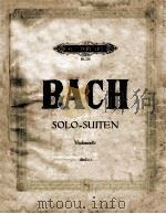 Solo Suiten（ PDF版）