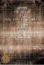 ROSS'S CHEMISTRY OF CARBON COMPOUNDS VOLUME Ⅳ PART E（1977 PDF版）