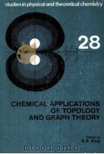 CHEMICAL APPLICATIONS OF TOPOLOGY AND GRAPH THEORY（1983 PDF版）