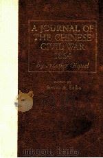 A JOURNAL OF THE CHINESE CIVIL WAR 1864 PROSPER GIQUEL（1985 PDF版）