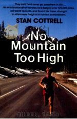 STAN COTTRELL NO MOUNTAIN TOO HIGH 1984 PDF电子版封面 0800712064