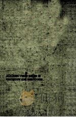 EVALUATION OF DIAGNOSTIC SYSTEMS METHODS FROM SIGNAL DETECTION THEORY 1982 PDF电子版封面 0126790809