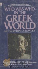 WHO WAS WHO IN THE GREEK WORLD 776 BC-30 BC（1982 PDF版）