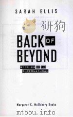BACK OF BEYOND STORIES OF THE SUPERNATURAL（1996 PDF版）