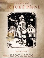 Recicke Pisne（1949 PDF版）