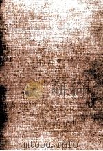 中世を生きる 1983.06 PDF电子版封面 中野孝次