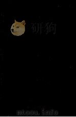 史談蚤の市（1957.12 PDF版）