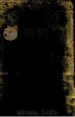 わが文芸談（1966.09 PDF版）