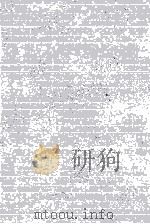 長嘯子全集 3 1973.06 PDF电子版封面 木下長嘯子