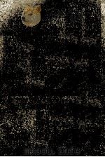 氷魂記 1978.06 PDF电子版封面 保田與重郎