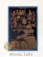 日本霊異記 1981.04 PDF电子版封面 小島瓔禮