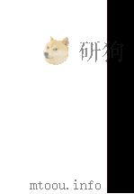 古典文學論（1943.06 PDF版）
