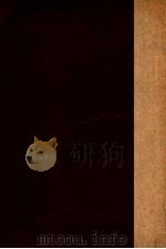 源氏物語批評史の研究（1948.09 PDF版）