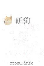 近世小説（1983.10 PDF版）
