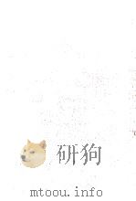 連歌·俳諧·狂歌（1984.06 PDF版）
