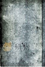 月の京都（1969 PDF版）