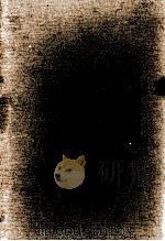 東京文学散歩 2（1978.02 PDF版）
