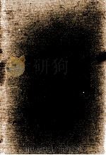 東京文学散歩 4（1977.12 PDF版）