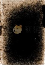 東京文学散歩 7（1977.08 PDF版）