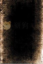 東海文学散歩 1（1978.05 PDF版）